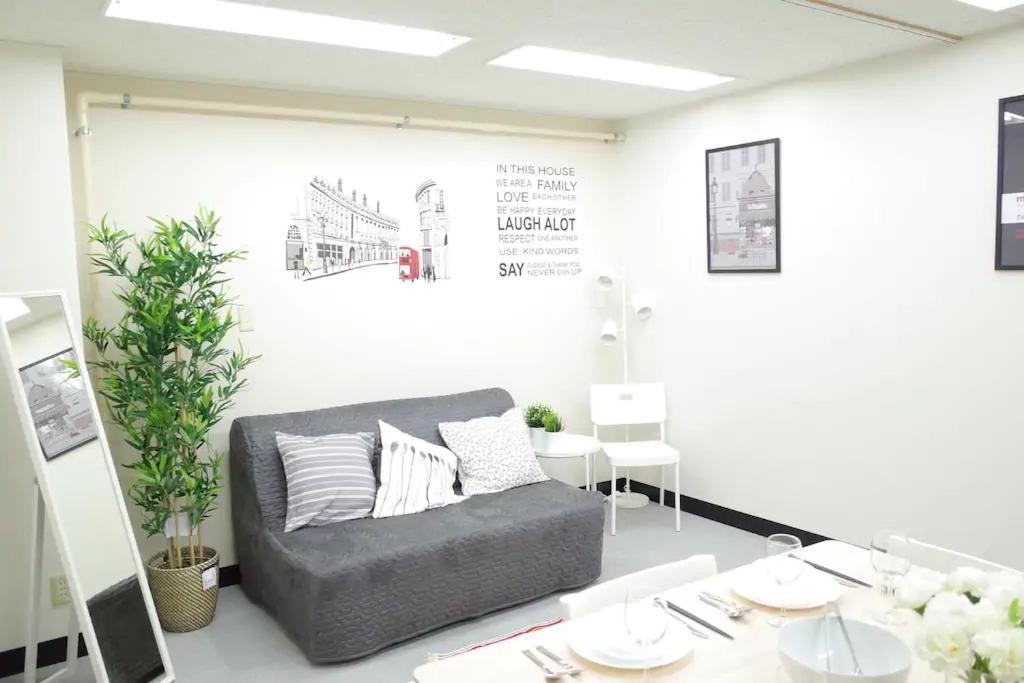 寅ホテル 台東 Hotel 寅 台东 Tora Hotel Taito A Tokyo Luaran gambar